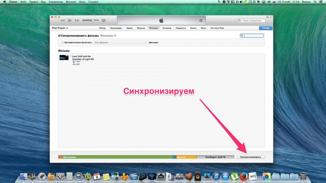 Ipad - Поиск порно HD-дойки ком, дойки ком, дм-маркет.рф