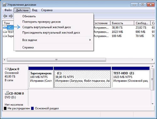 Разделение экранов в разных версиях Windows